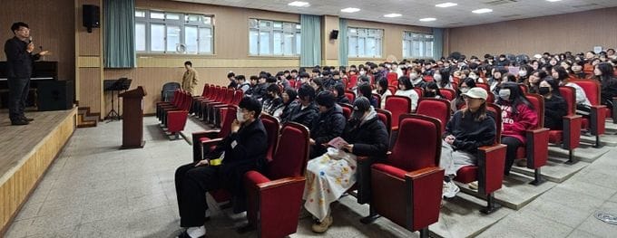 대전시, 고3 수험생 찾아가는 맞춤형 부동산 교육