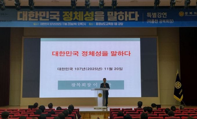 충남도 “선열분들 정신 기리고 계승하는 데 앞장설 것”