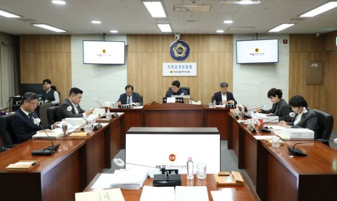 세종시의회 의회운영위원회, 2026년도 예산안 심사