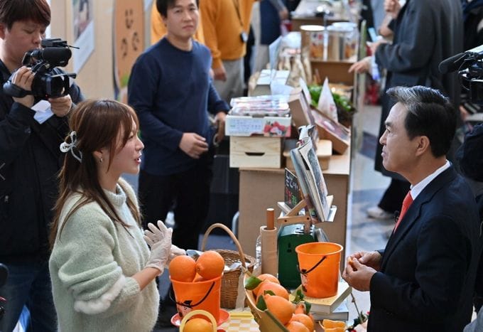 충남 청년농업인들 소통·화합 한마당