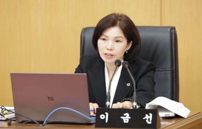 대전시의회 이금선의원, 환경시설 주변지역 구즉문화센터 주민혜택 근거 마련