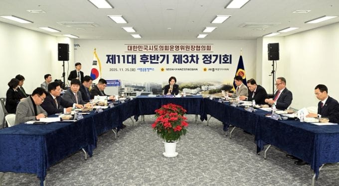 충남도의회 운영위, 합리적 규제 완화 위한 농지법 개정 건의