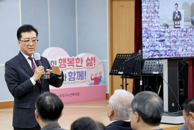 대전시의회 조원휘 의장, “어르신 삶에 활력 더하는 복지환경 만들 것”