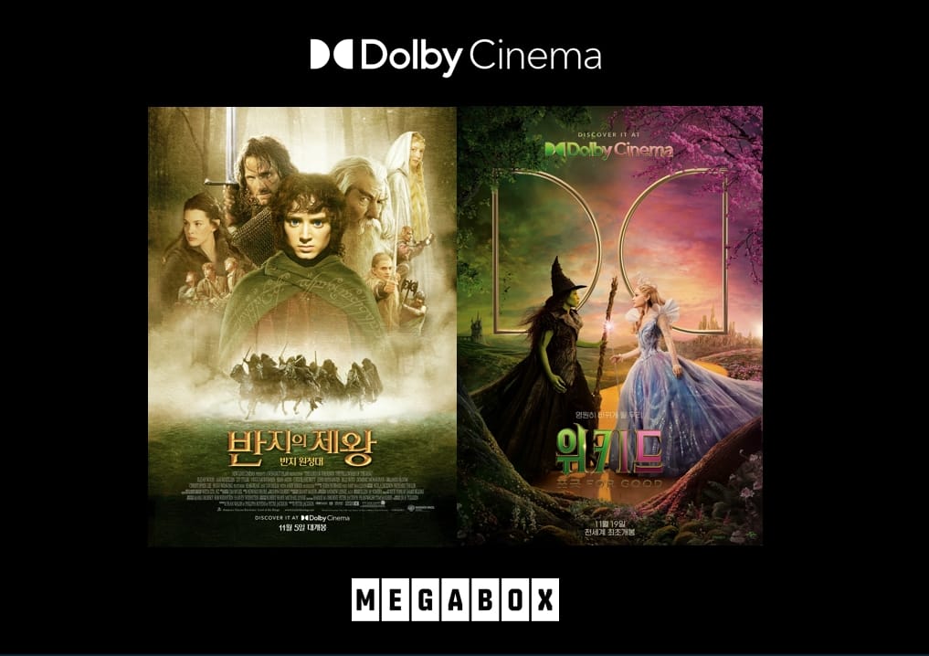 올가을 극장으로 화려하게 돌아온 돌비 시네마 11월 개봉작