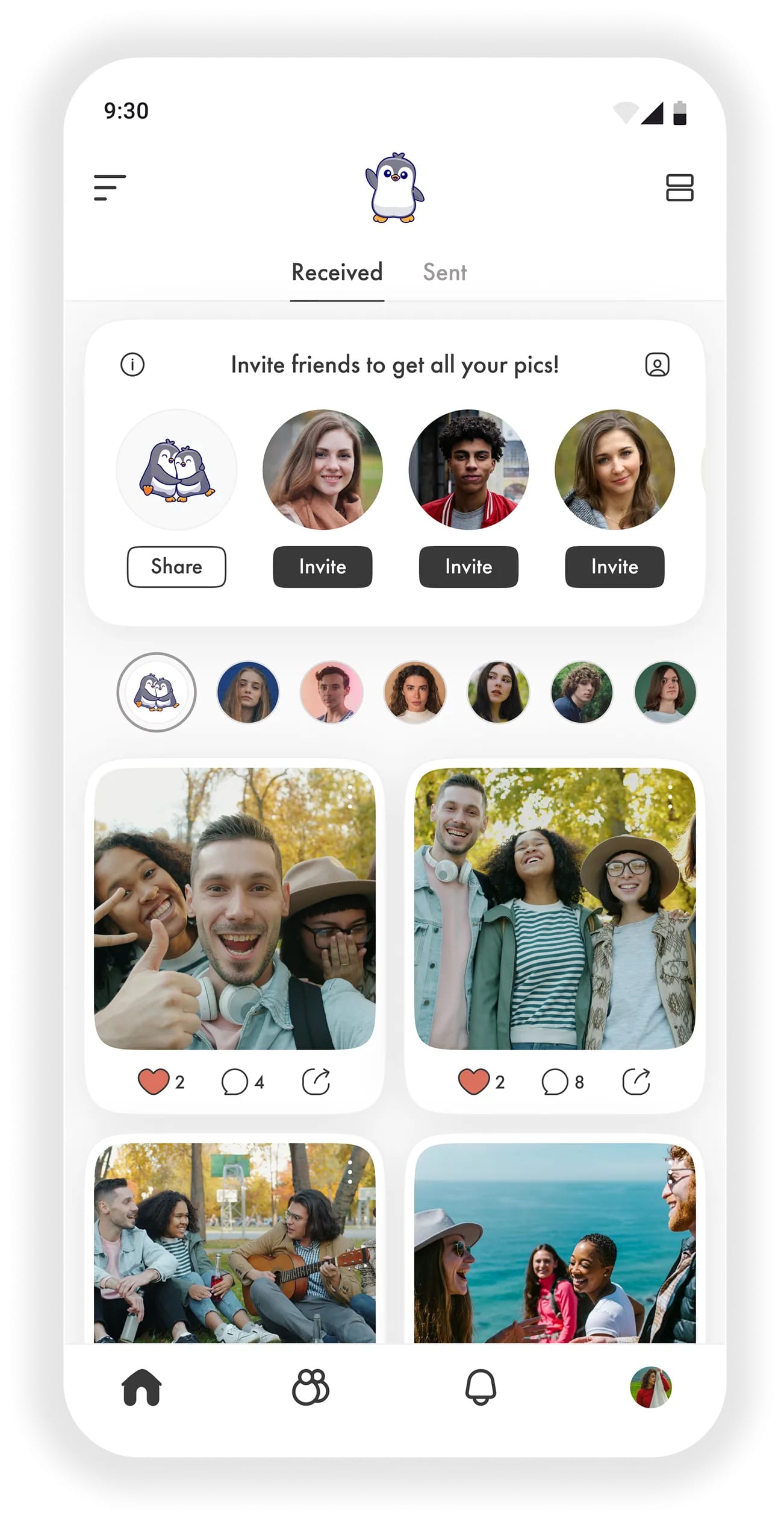 픽시 '친구 모든 사진 공유', 세계 최초 소셜 플랫폼 출시