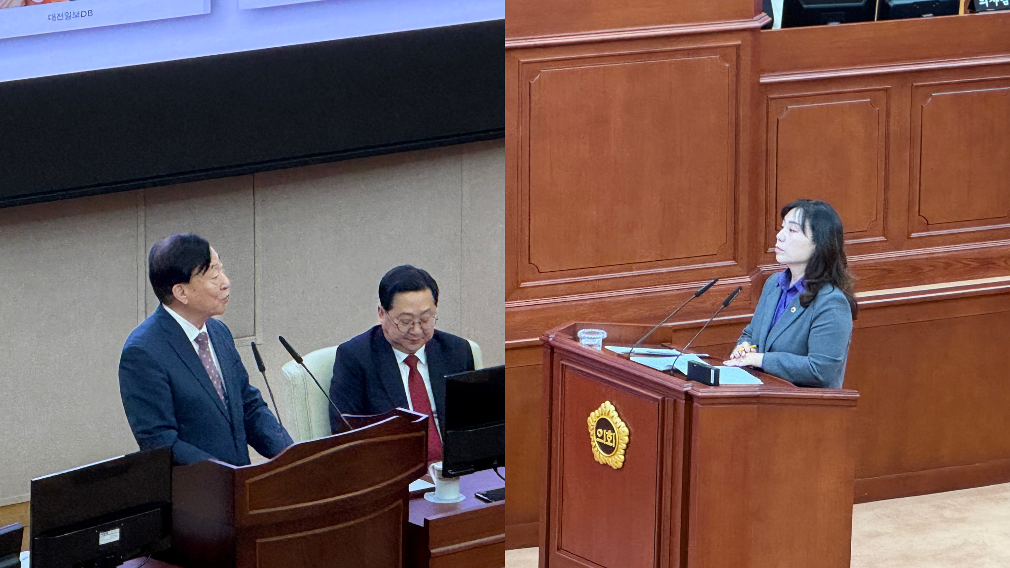 김민숙 의원, 특수학교 과밀 해소 방안 질의 및 대책 촉구... '희망학교 못 가는 장애학생 32명, 대전 특수교육 과밀 해법 찾는다'
