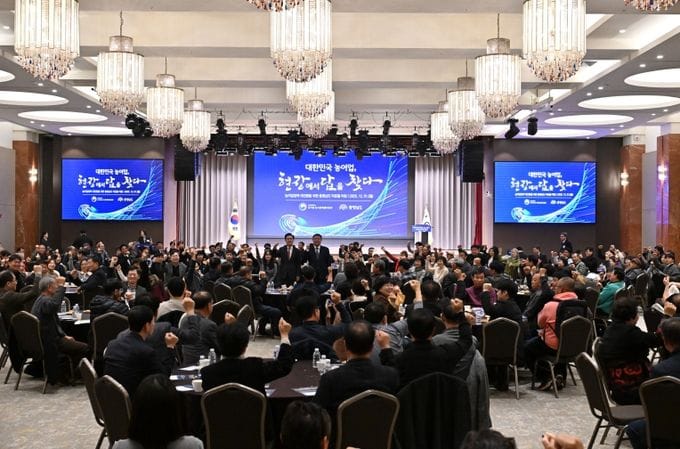 충남도, ‘농업정책 대전환’ 현장과 소통 가져