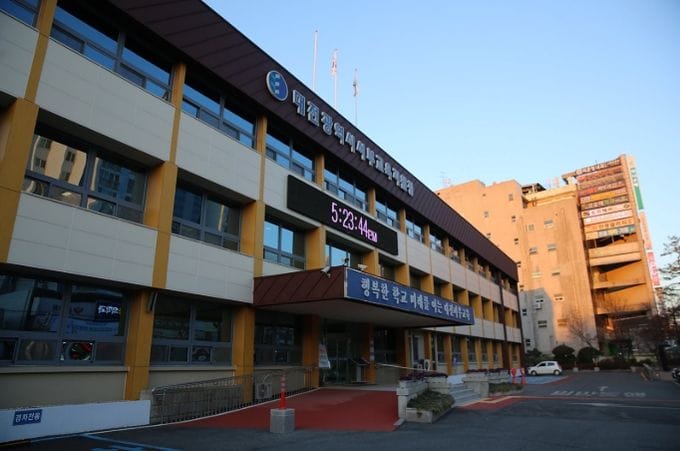 대전서부교육지원청, 전년 대비 6%p ‘껑충’... 학교업무지원 체감 변화 뚜렷!