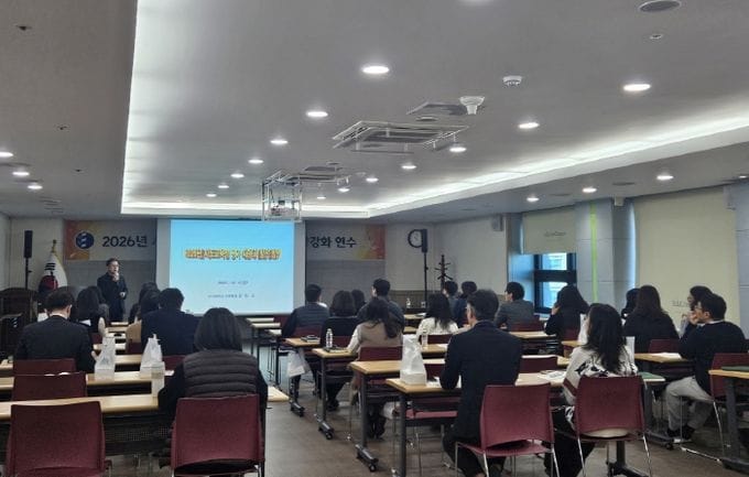 대전교육청, 평가 역량은 더 높게! 성과는 더 크게!