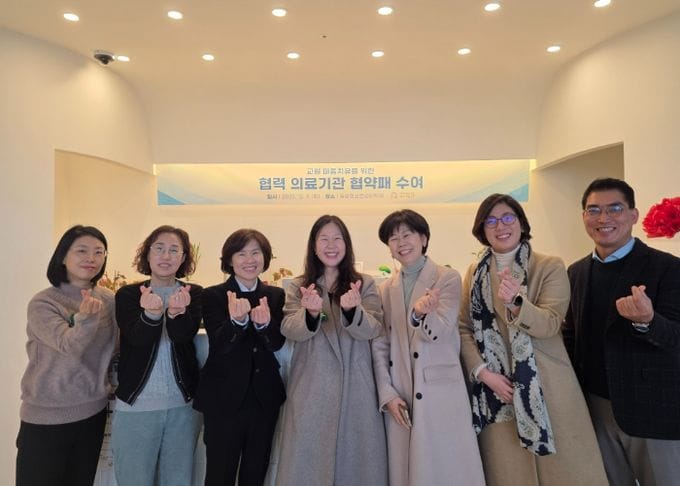 세종시교육청 학교지원본부, 선생님의 마음건강, 우리가 책임집니다