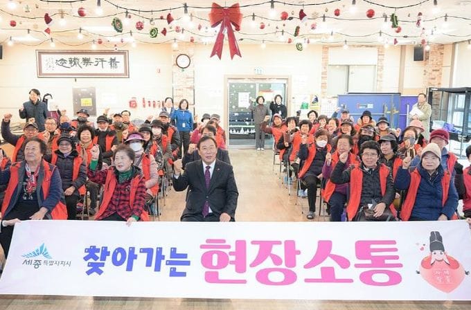 최민호 세종시장, 도시락 배달로 어르신 돌봄현장 소통