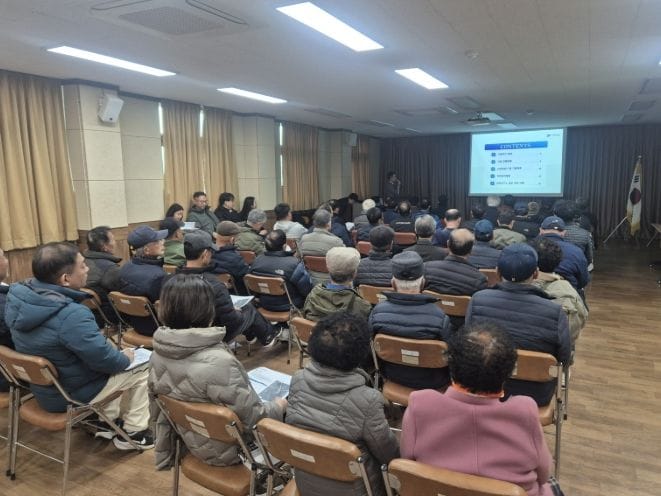 부여, 유기성폐자원 통합 바이오가스화시설 설치 사업 주민설명회