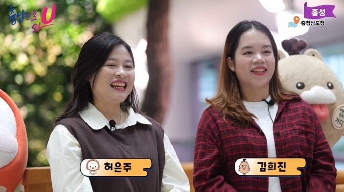 충남도 결혼이주여성 참여 관광 홍보 ‘화제’