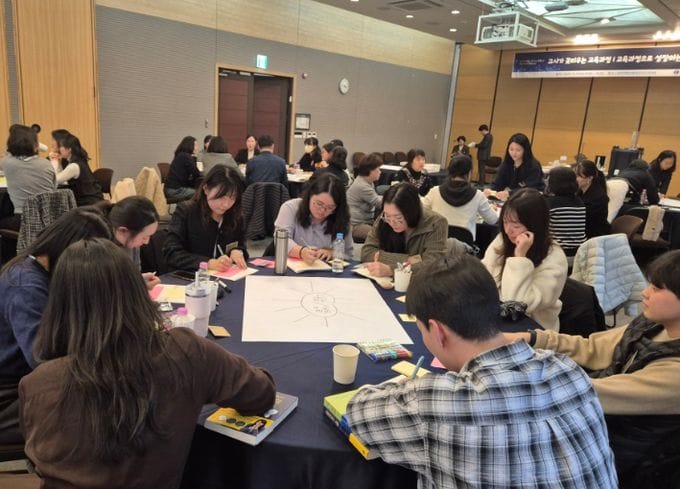 대전교육청, 교사 교육과정의 꽃을 피우다