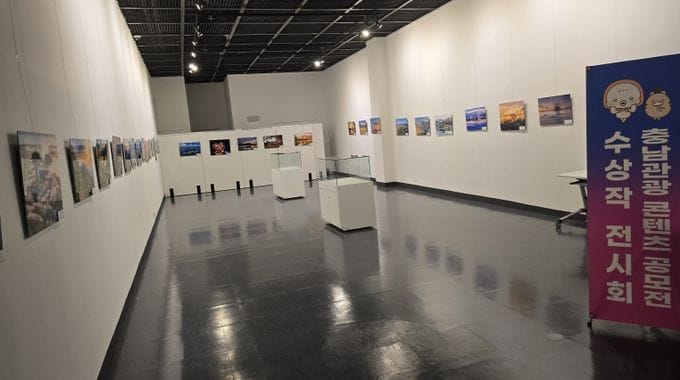 콘텐츠로 만나는 충남관광 사계절 매력