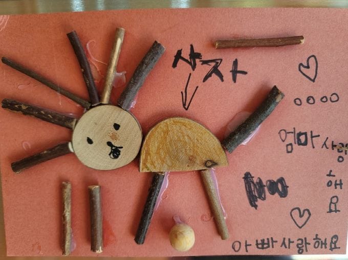 대전시 전국 최초 ‘유아목재놀이교육’ 공공IP 확보