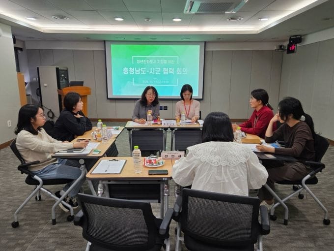 충남형 ‘청년친화도시’ 첫 사례 나왔다