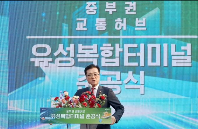 대전시의회 조원휘 의장 “대전 서북부 미래를 여는 든든한 힘”