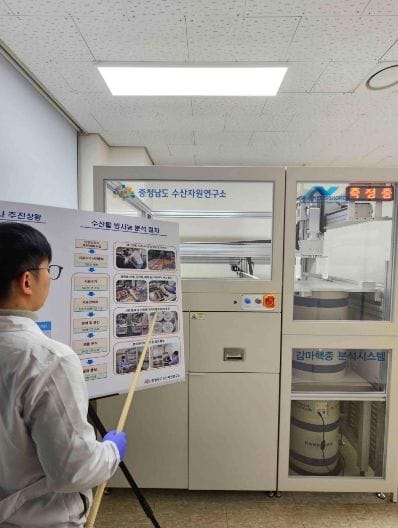 충남 수산물 걱정 말고 드세요