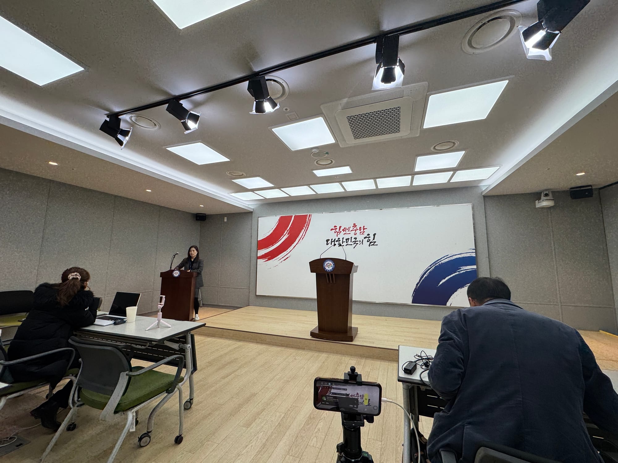 [무조건 라이브] 내포 스포츠타운 조성계획 발표. 박정주 행정부지사 기자회견 (12.17일)