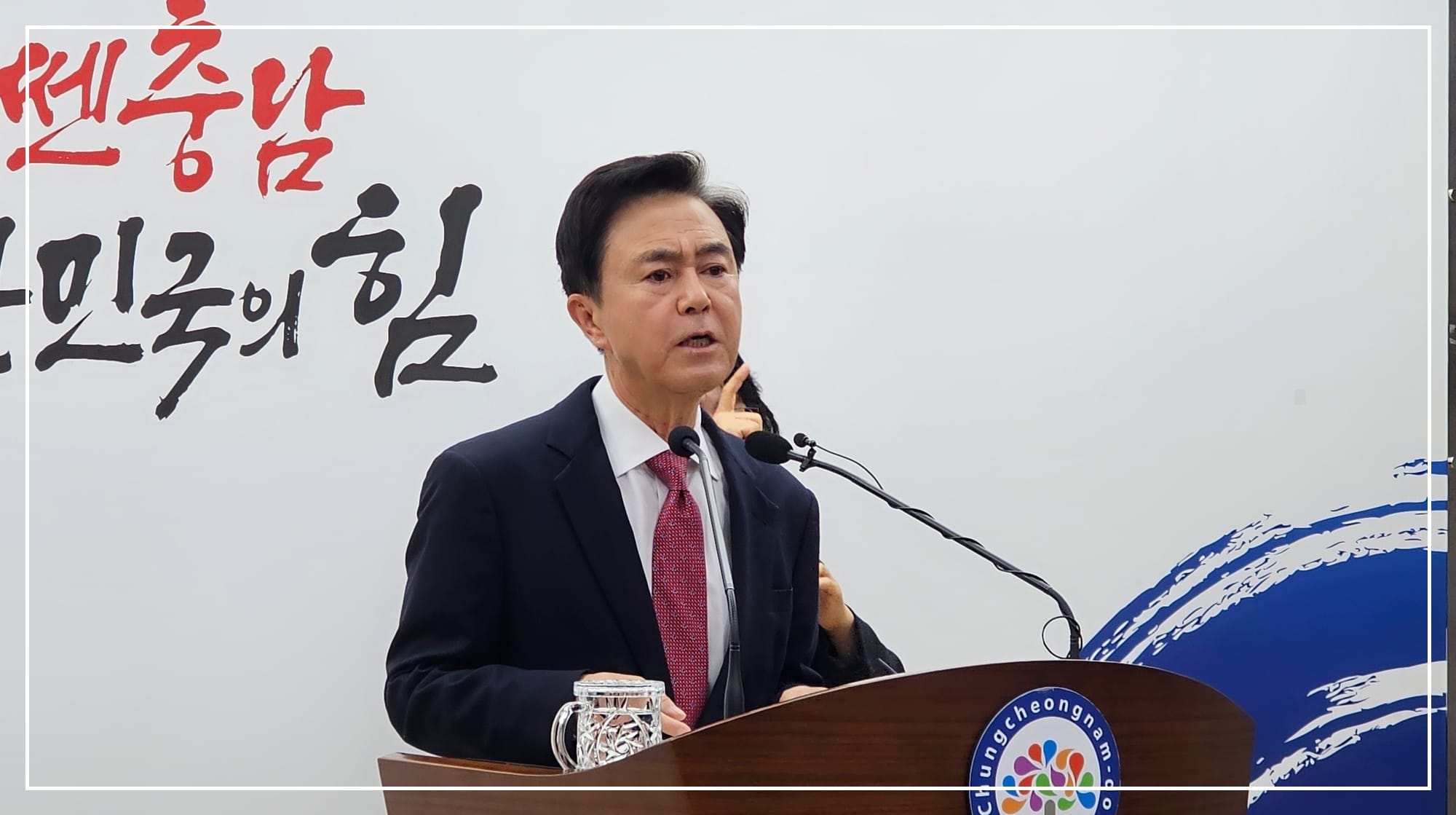‘국비 12조 시대 개막’ 충남의 새 미래 연다