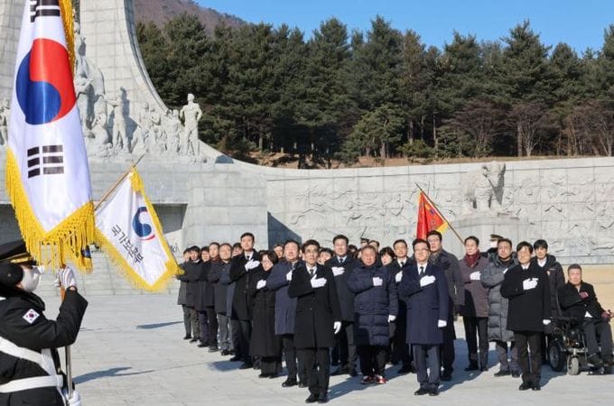 대전시의회, 병오년 새해 의정활동 추모와 다짐으로 시작