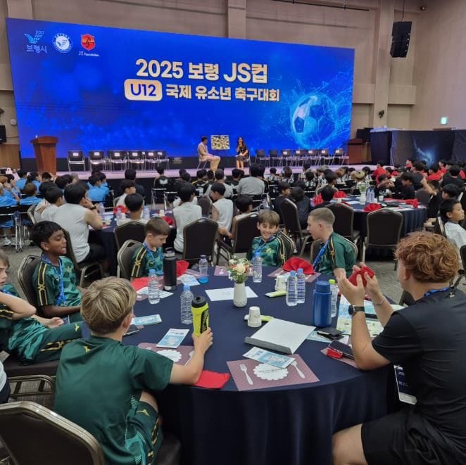 충남·서해안권 MICE 산업의 거점 '보령머드테마파크'