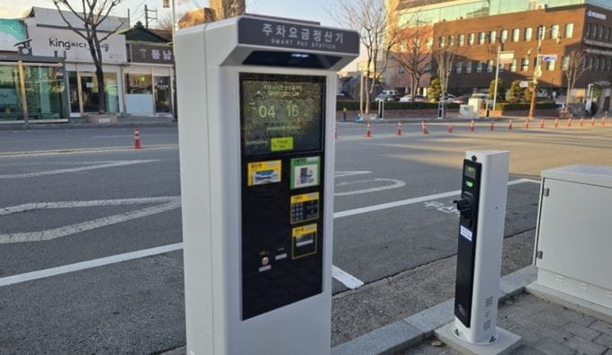 부여, 사비로 노상 공영주차장 유료 구간 확대 운영