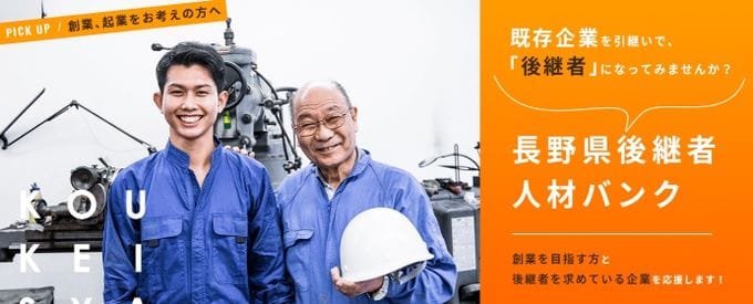 충남연구원 충남, 인구구조 변화에 ‘상권 정책’ 전환 필요