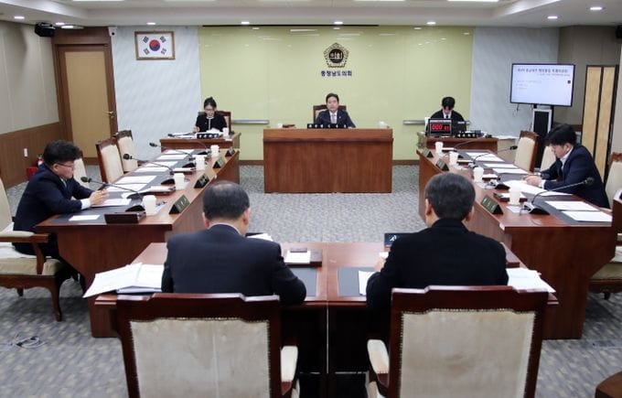 충청남도의회 충남대전 행정통합 특위, 입법 동향·정부 협력 집중 논의