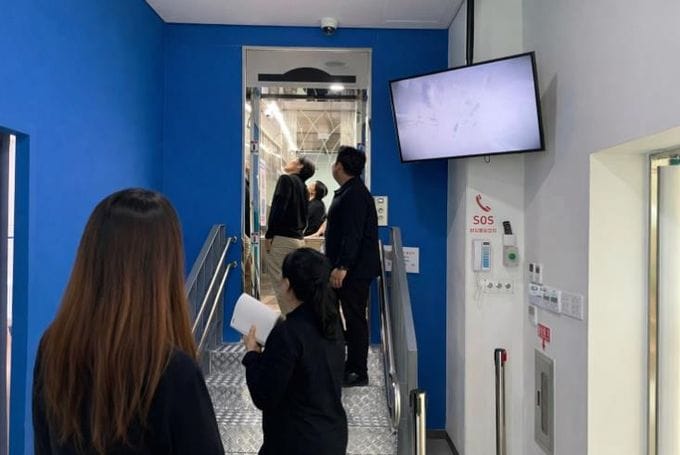 세종시교육청 안전체험교육원 겨울방학에도 안전체험교육 준비 ‘박차’