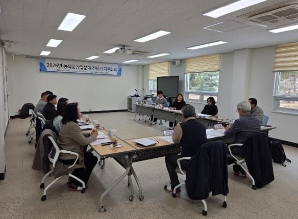 충청남도 농식품 창업 지원체계 전면 재정비