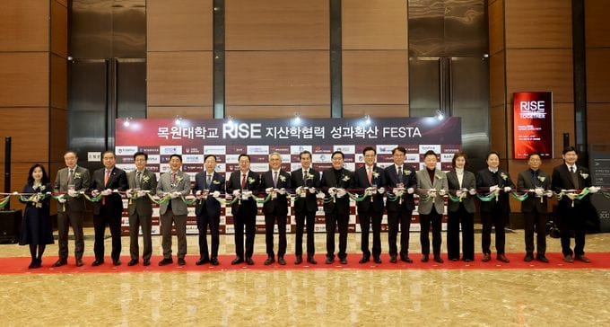 대전시의회 조원휘 의장, 대학 중심 지역혁신 성과 공유