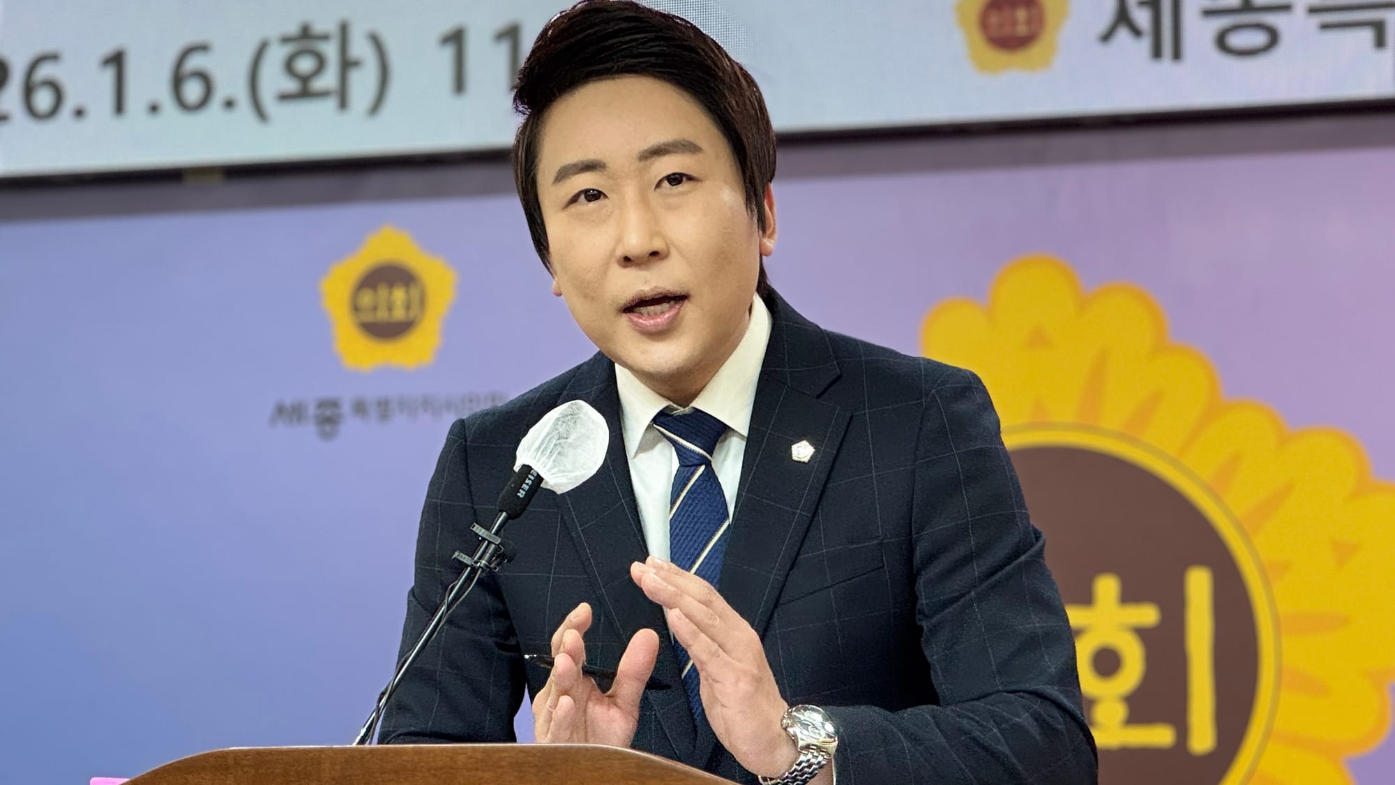 "승풍파랑의 각오로"… 세종시의회, 남은 6개월 책임 의정 다짐