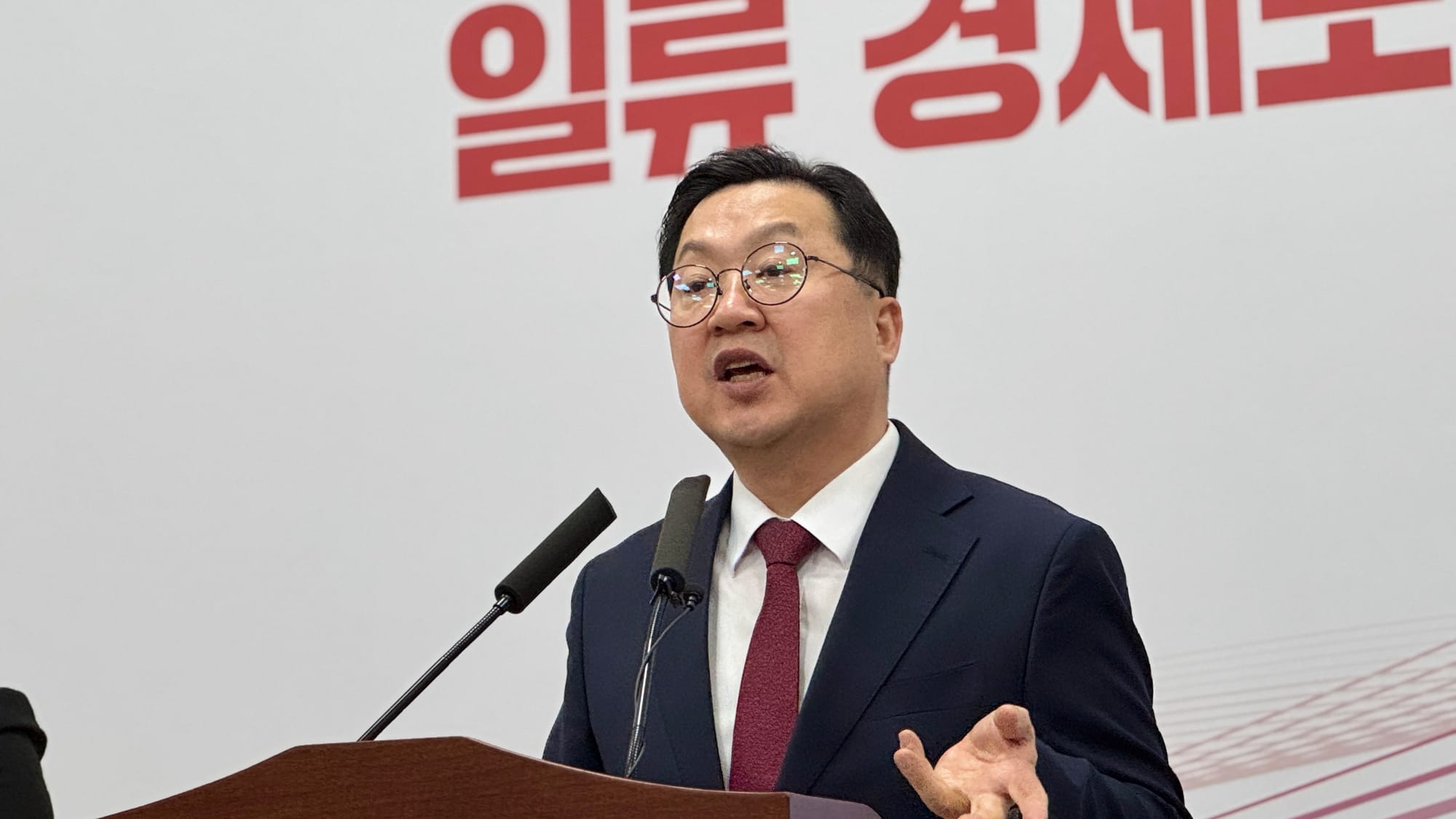 이장우 대전시장 "대전·충남 통합, 중앙권한 이양이 핵심...누더기 법안은 안 된다"