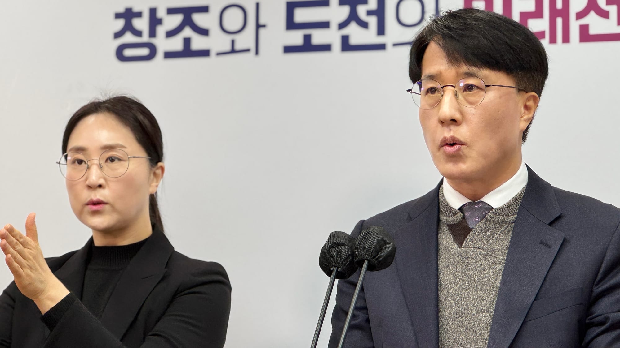 세종시, CTX 본격 추진·대중교통 혁신 가속화