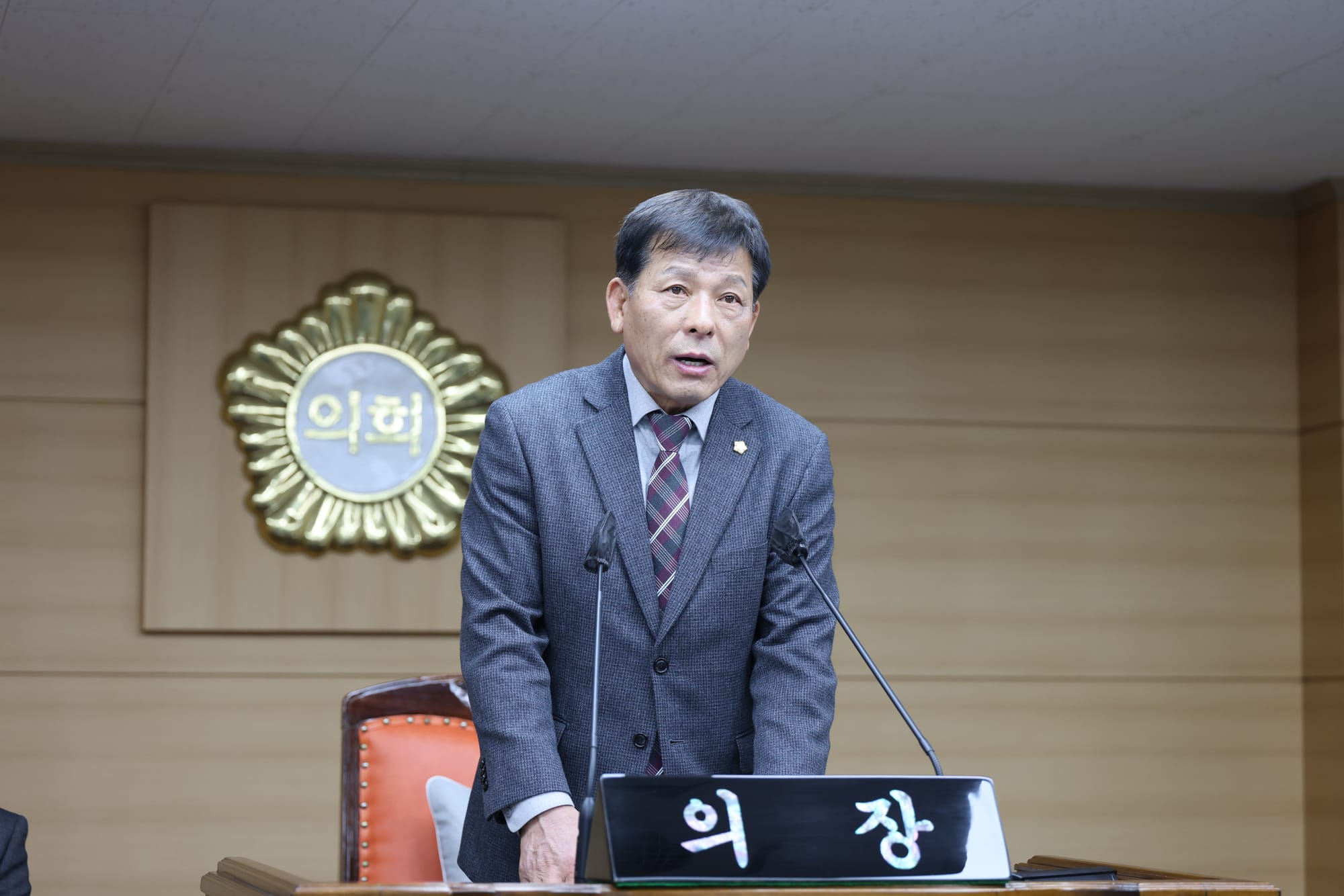 부여군의회, 제299회 임시회 개회