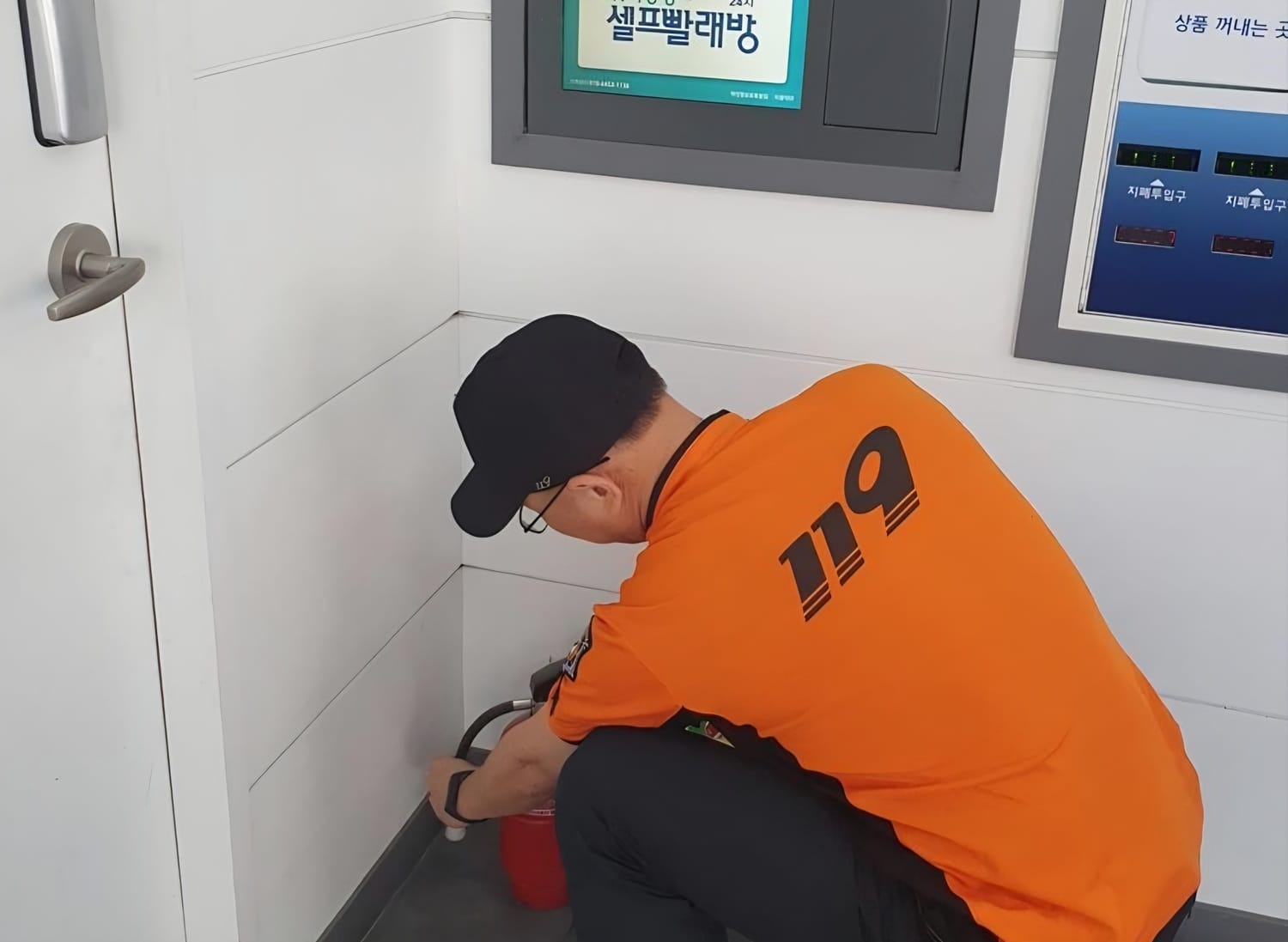 대전소방, 급증하는 무인점포 화재안전망 강화