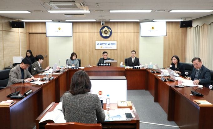 세종시의회 교육안전위원회, 세종시교육청 주요업무 보고 청취