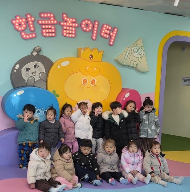 세종시문화관광재단, 만지고 뛰어놀며 배우는 한글 '한글놀이터 세종관' 1만 명 돌파