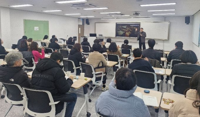 대전교육연수원, ‘삶을 채우는 인문학 탐구’ 교육 운영