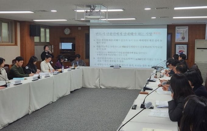 충남도, 귀농·귀촌 정책 정착 중심으로 전환