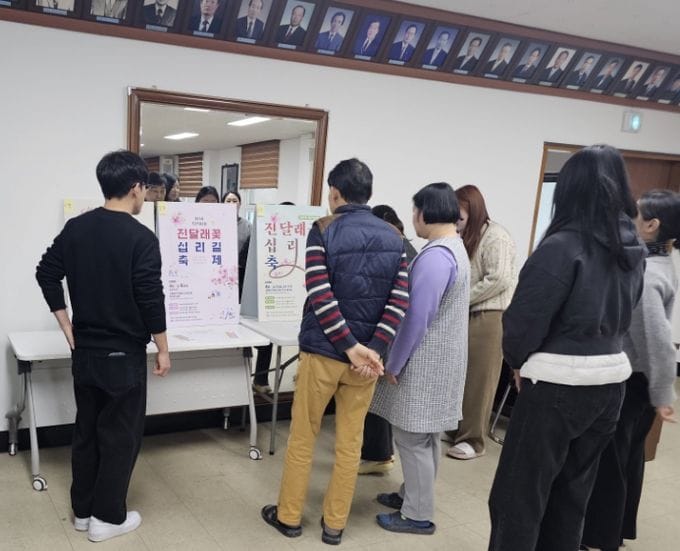 부여 4.4일, 진달래꽃 십리 길이 열린다. 옥산면 축제 준비 ‘착착’