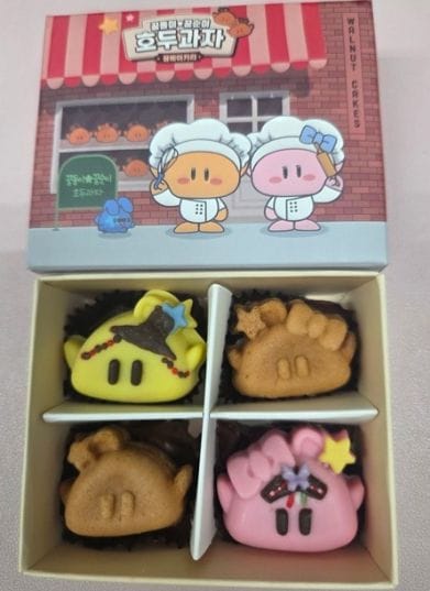 대전시 전통장신구 ‘갓․족두리 쓴 꿈돌이 호두과자’