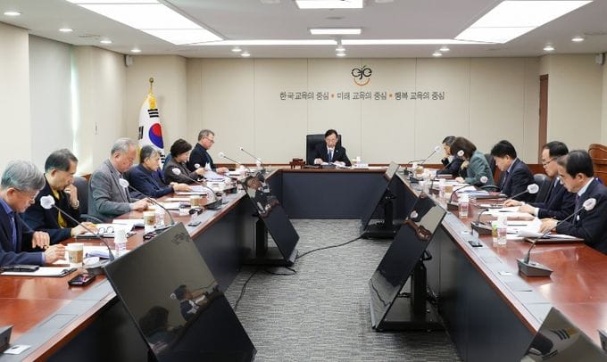 대전행복교육장학재단, 지난해 장학사업에 2억 5,715만 원 지원