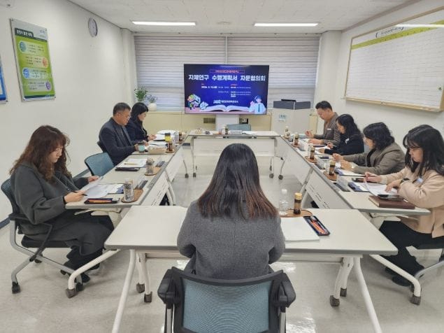 대전교육정책연구소, 정책 활용도 높은 자체연구 본격 추진