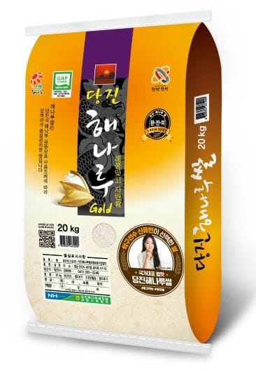 맛과 품질로 승부하는 ‘명품 충남 브랜드 쌀’ 찾는다