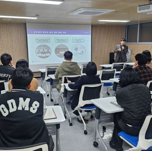 대전시교육청, 2026학년도 신학기 대비 IB 프로그램 신규 운영학교 컨설팅 지원