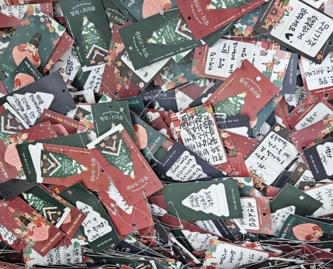 세종시 달빛 속 모인 정월대보름 행사 7년 만에 열린다