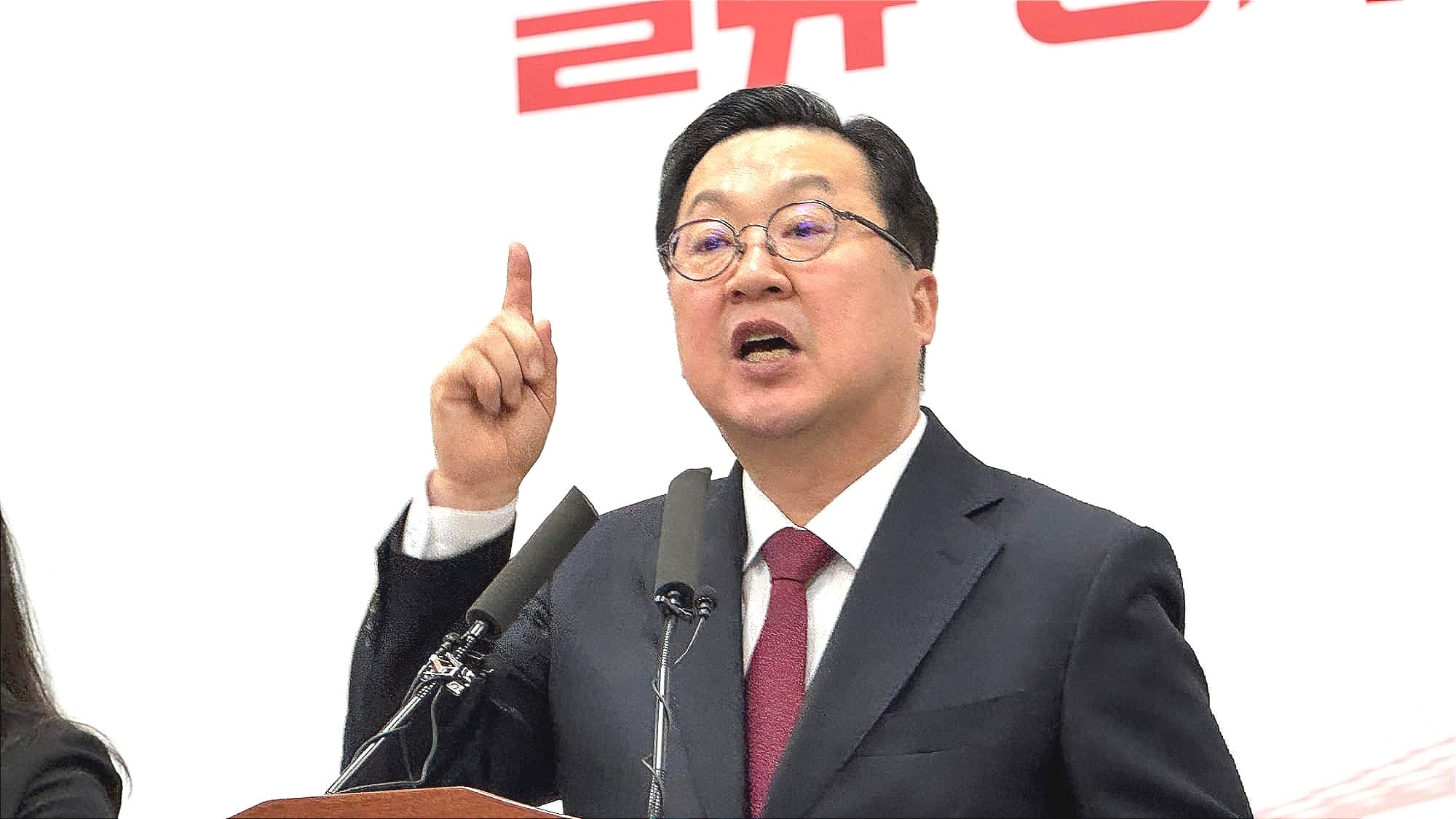 "대전 팔아먹는 국회의원 총사퇴하라"… 이장우 시장, 통합특별법에 강경 대응 예고